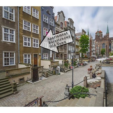 Apartament Bursztynowy Mariacka Old Town Gdańsk Pokój zdjęcie