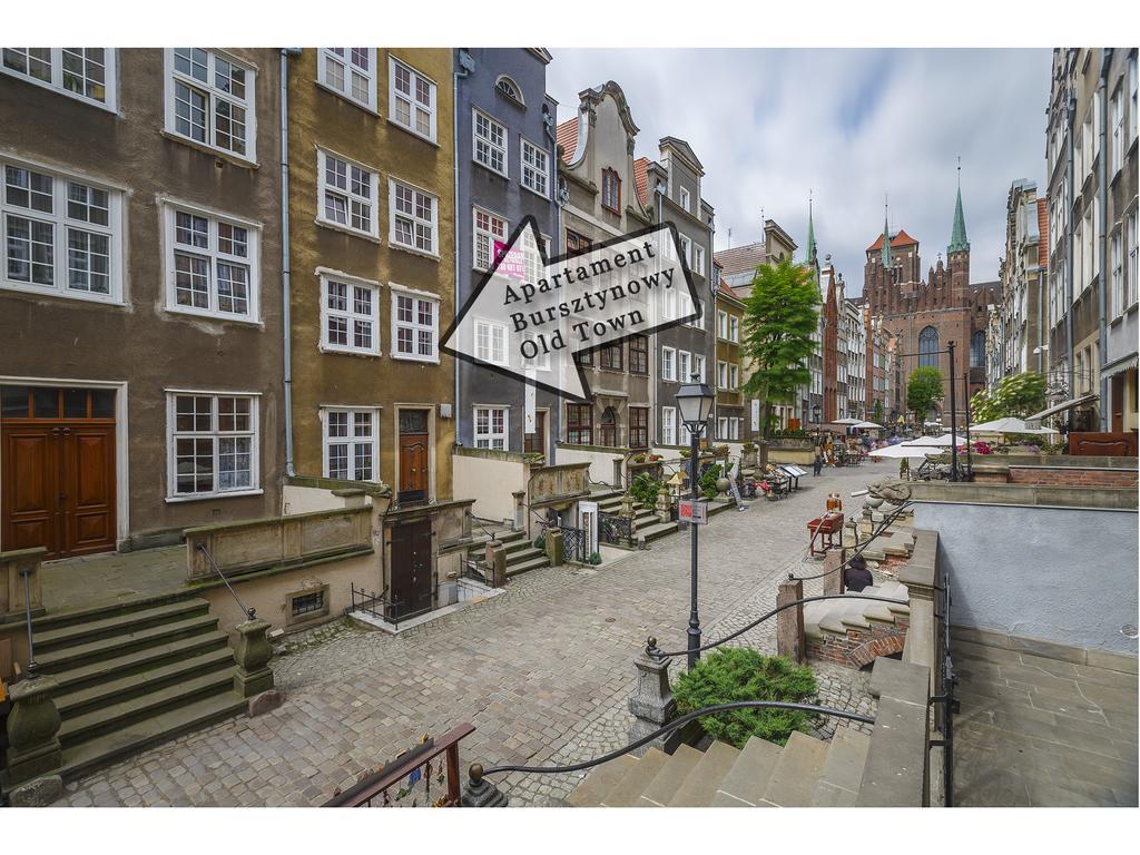 Apartament Bursztynowy Mariacka Old Town Gdańsk Pokój zdjęcie